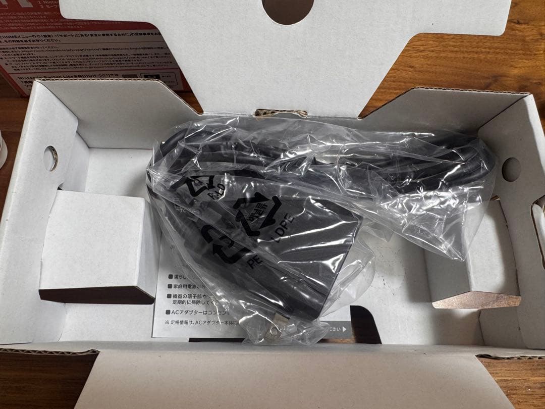 Nintendo Switch Lite ピンク 本体　スイッチライト