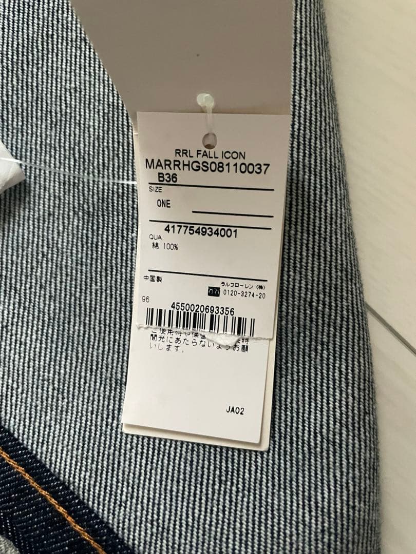 RRL デニムフラッグ