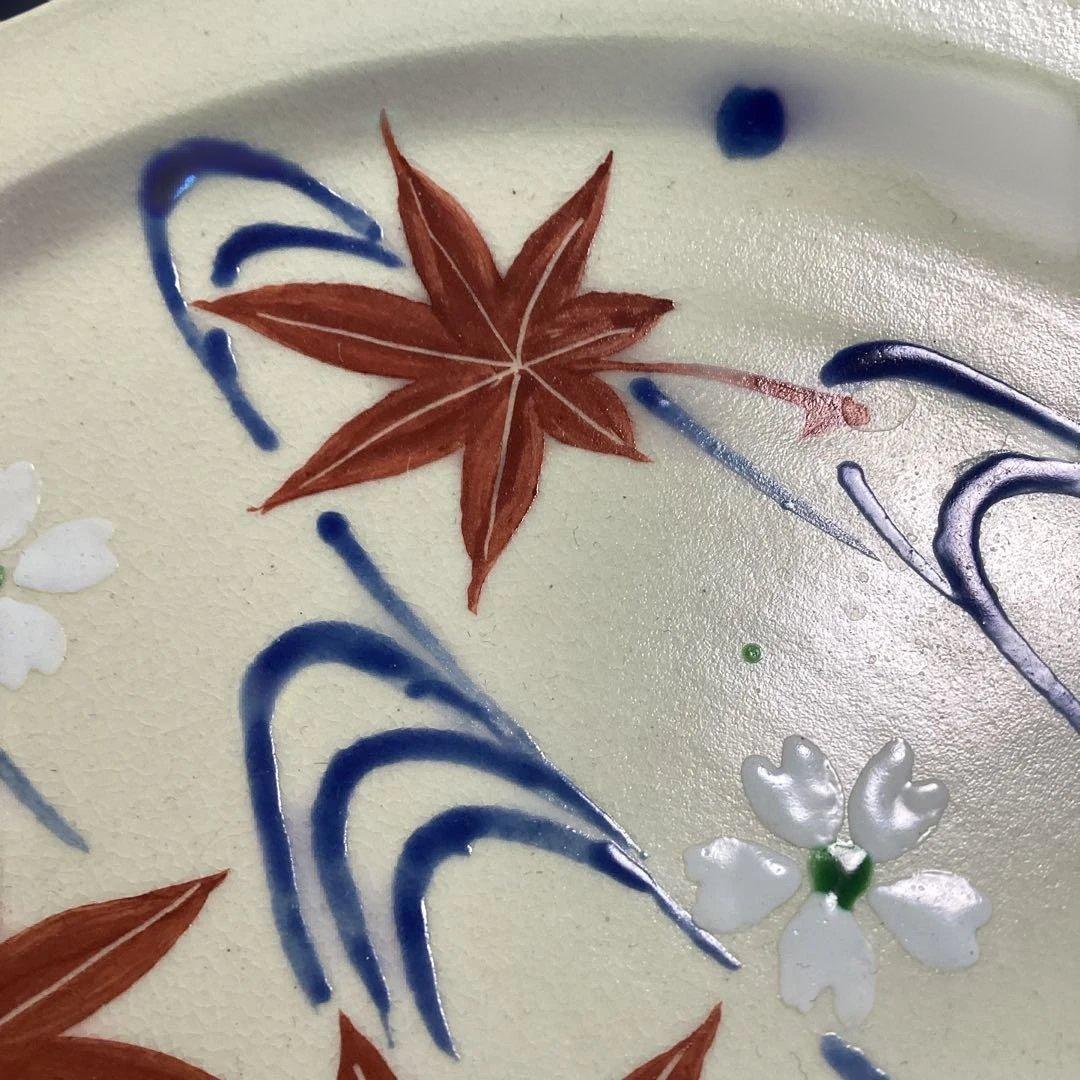 京焼雲錦流水絵皿　　11客　新品未使用　　嘉豊作