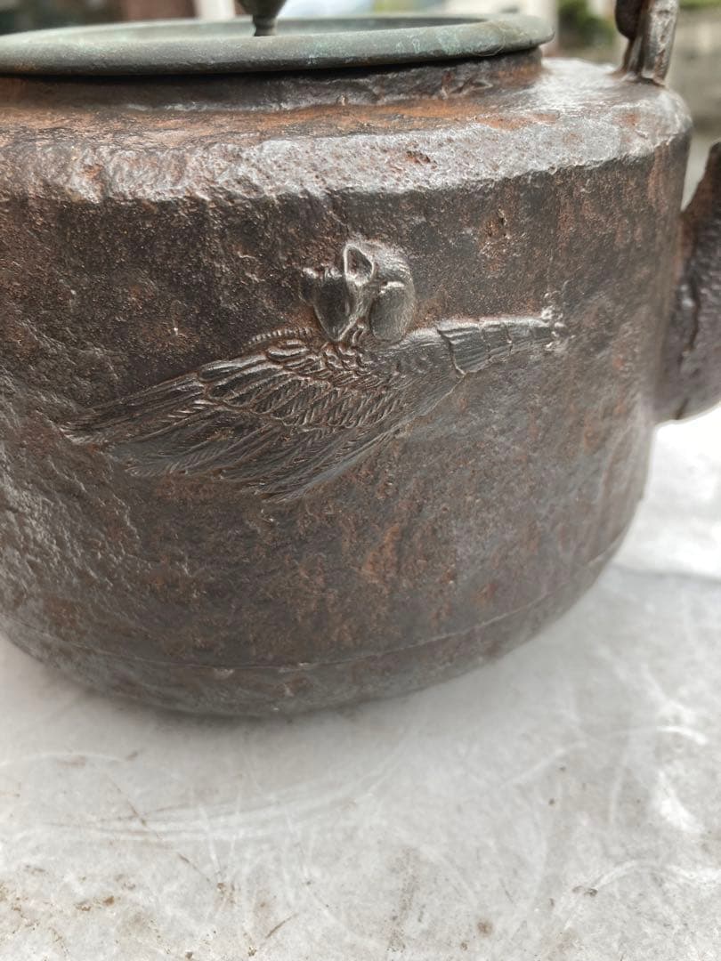 明治期龍文堂道安型鼠ネズミ模様た鉄瓶