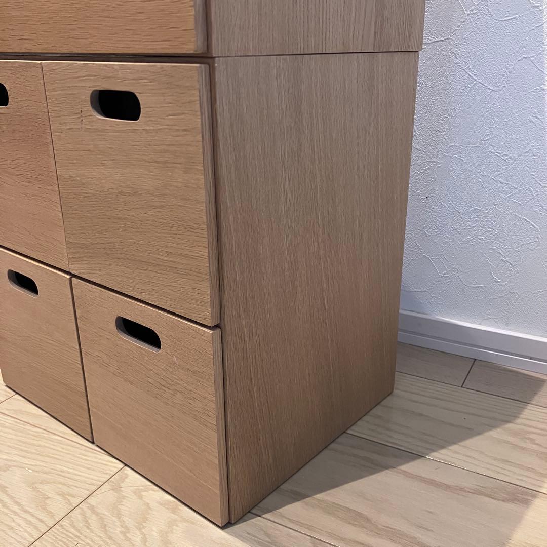 【MUJI 無印良品】 収納 2個セット スタッキングチェスト・引出し オーク