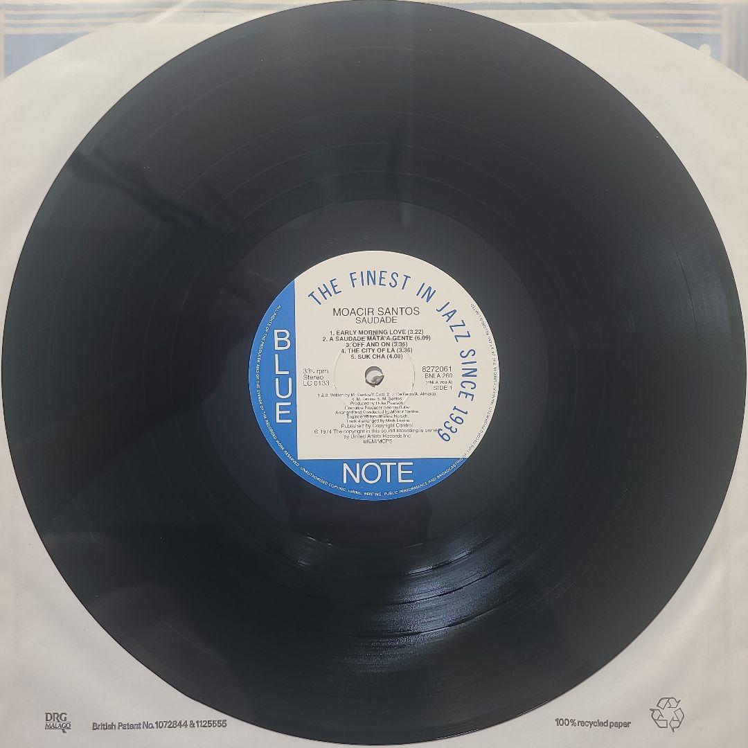 ★BLUE NOTEレアグルーヴ、サバービア★名盤ＬP４枚セット