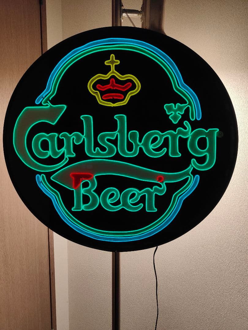 希少　Carlsberg　カールスバーグネオン看板　照明看板　φ54cm