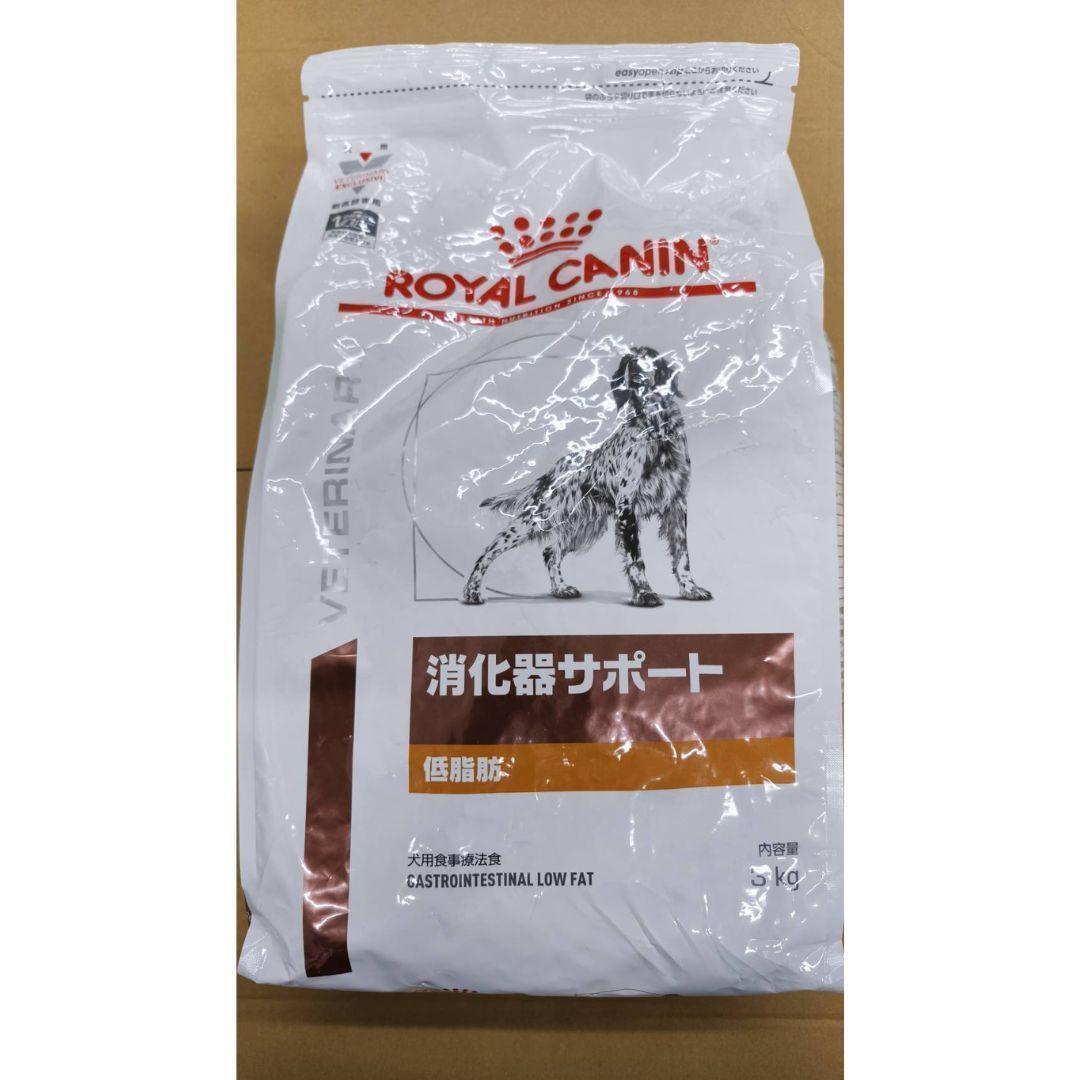  CANIN 消化器サポート 低脂肪 3kg