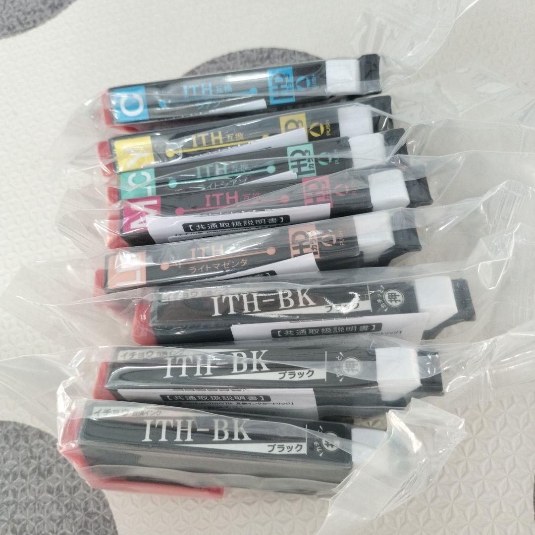 EPSON EP-709A プリンター