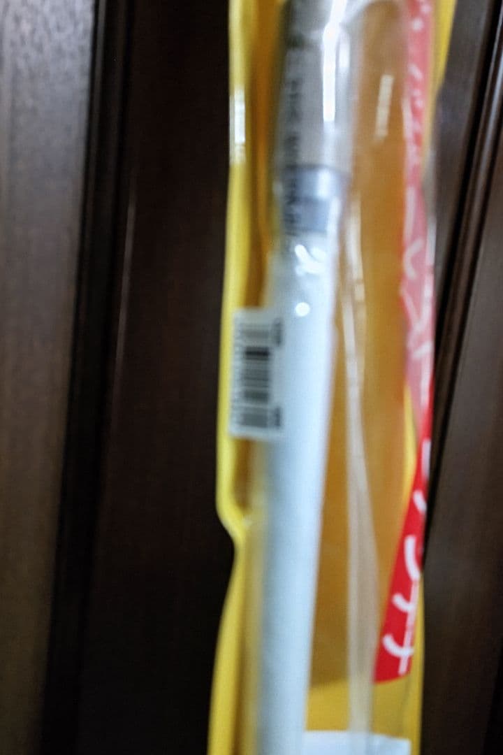 DIAMONDダイヤモンド X-200アンテナ 144/430MHz