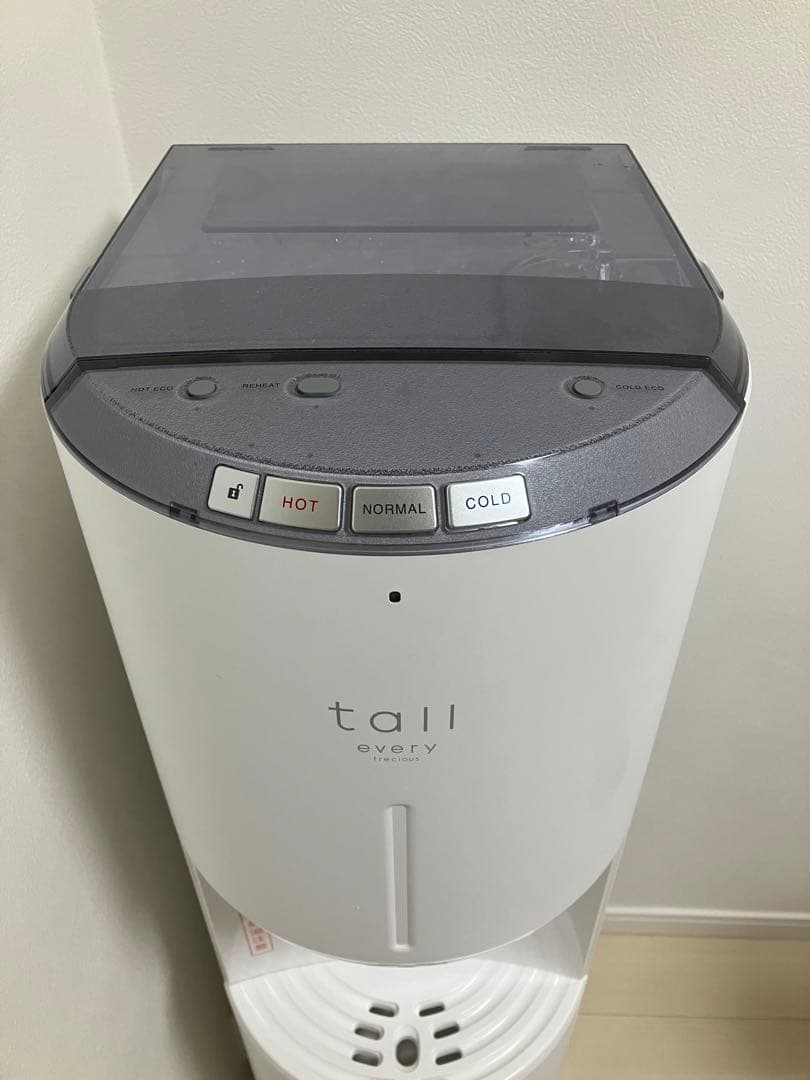 エブリィフレシャス every frecious tall カートリッジセット