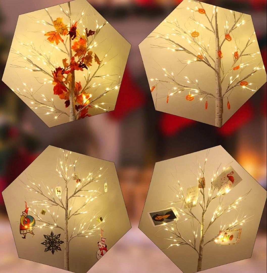 クリスマス シラカバ ツリー 白樺 電飾 インテリア オーナメント 飾り LED