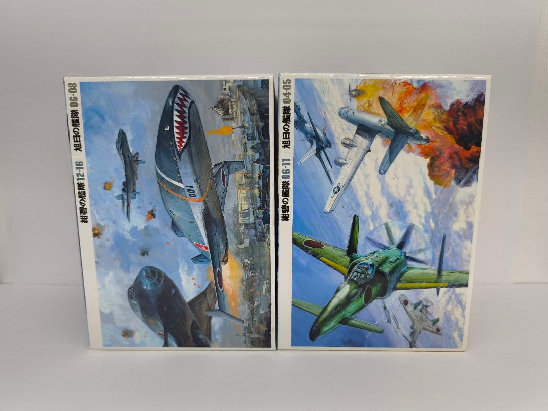 紺碧の艦隊,旭日の艦隊 コンプリート DVD-BOX 2 3セット