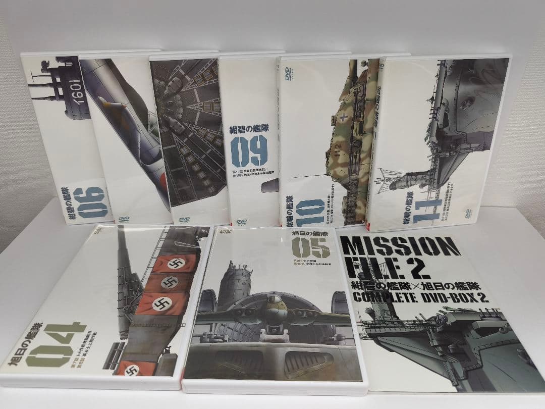 紺碧の艦隊,旭日の艦隊 コンプリート DVD-BOX 2 3セット