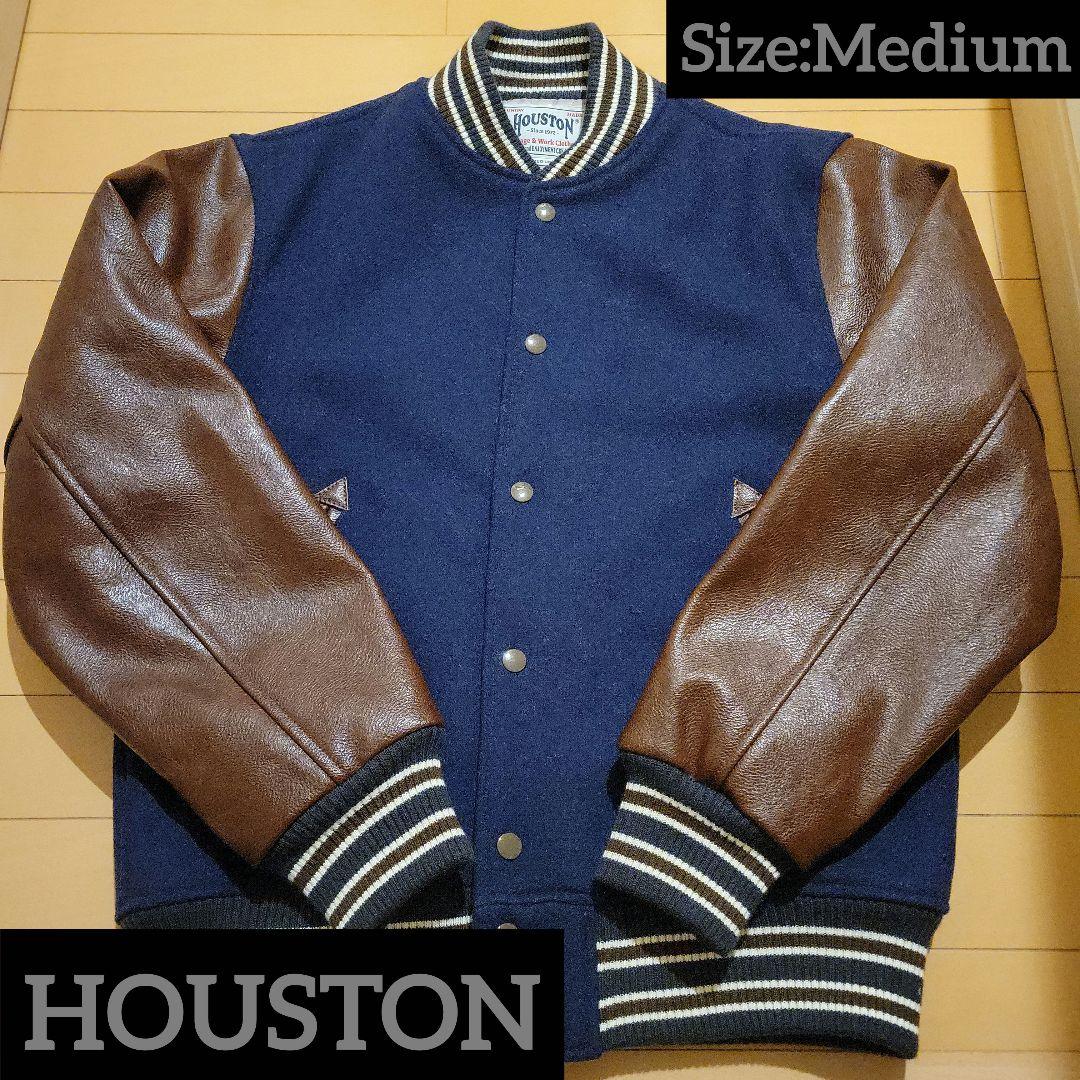 【イケおじに最適渋めスタジャン】HOUSTON ヘビーメルトスタジャン ネイビー