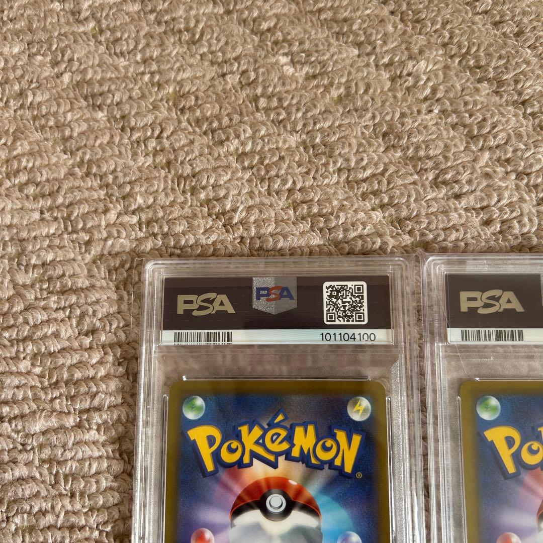 アルセウス　パルキア　ディアルガ　3枚セット