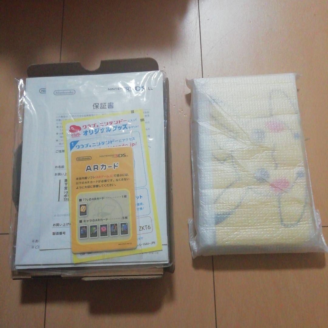 3dsll ポケモンセンター　ピカチュウ　新品未使用