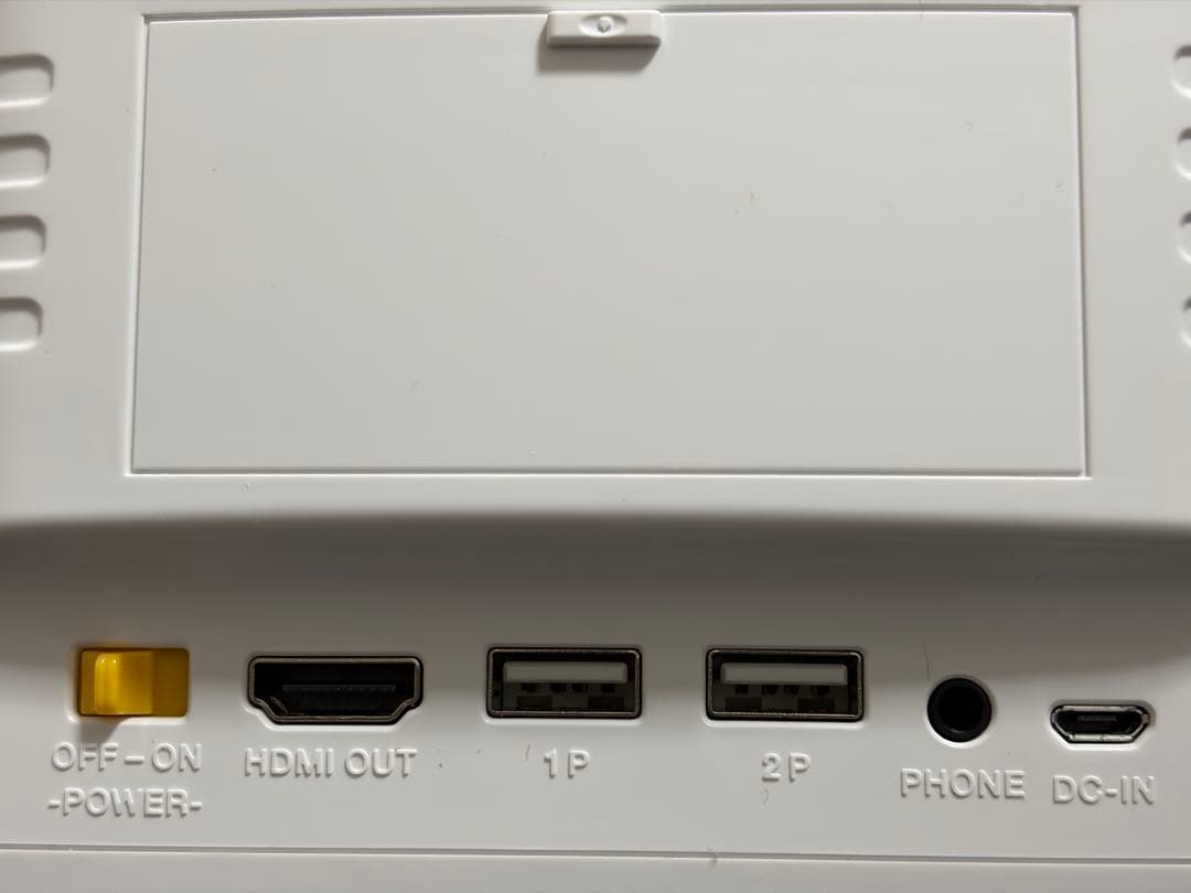 アストロシティミニV