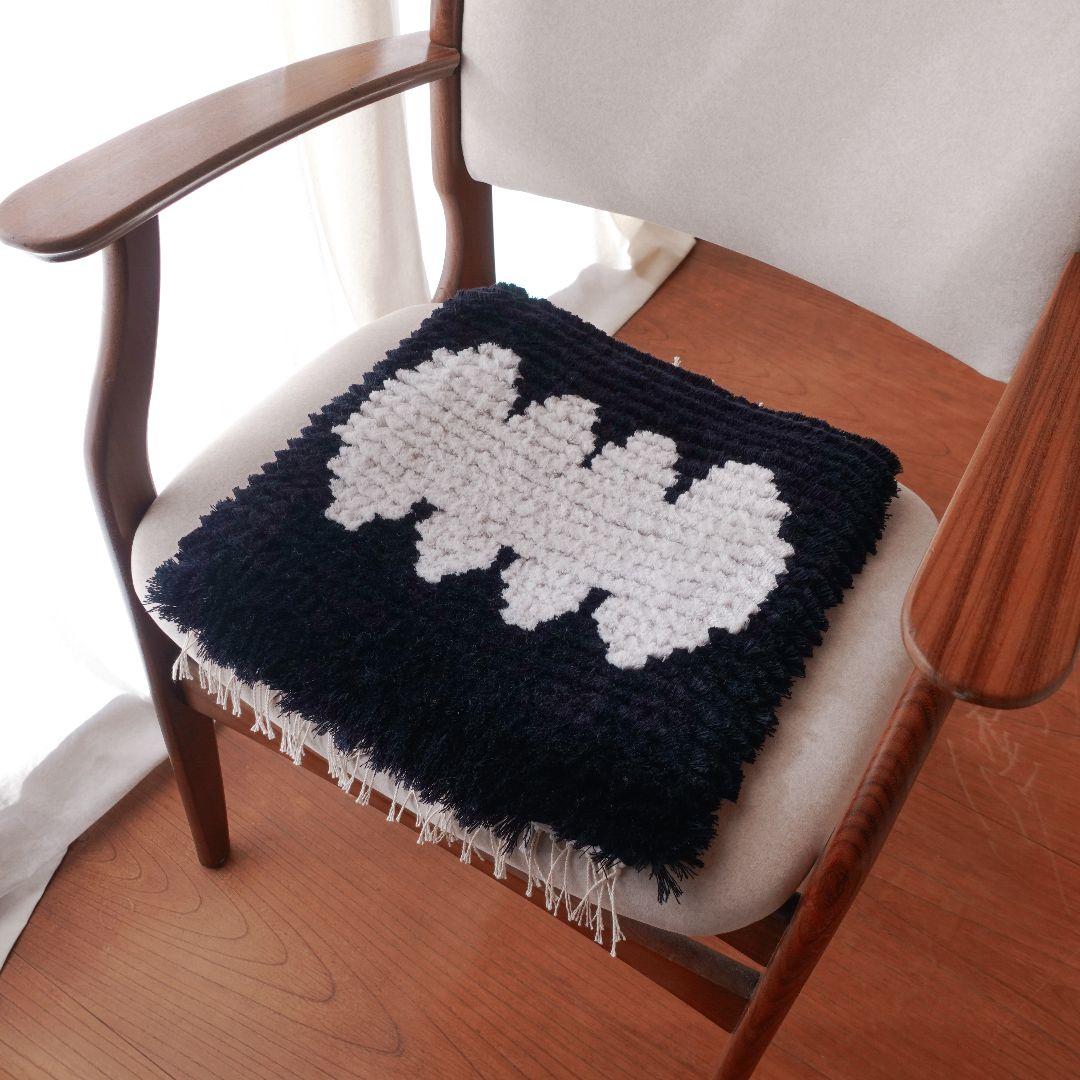 022 ノッティング織 椅子敷き