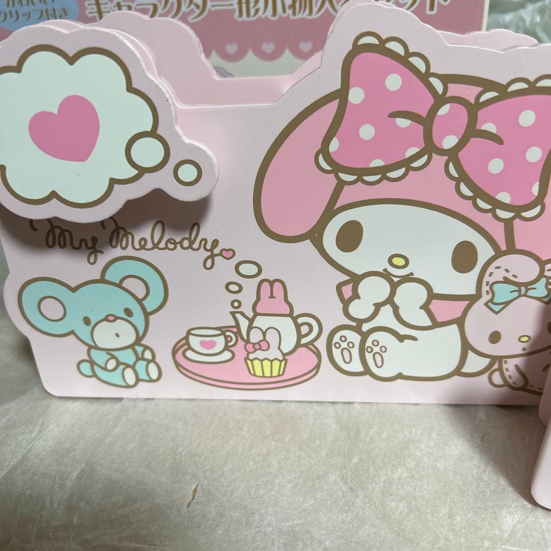 マイメロ小物入れ　マイメロディ　サンリオキャラクターズ