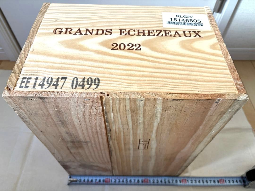 Romanée-Conti グランエシェゾー木箱 のみ