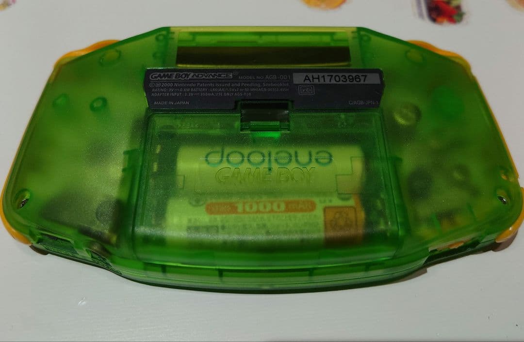 GAMEBOY ADVANCE 本体 IPS V5