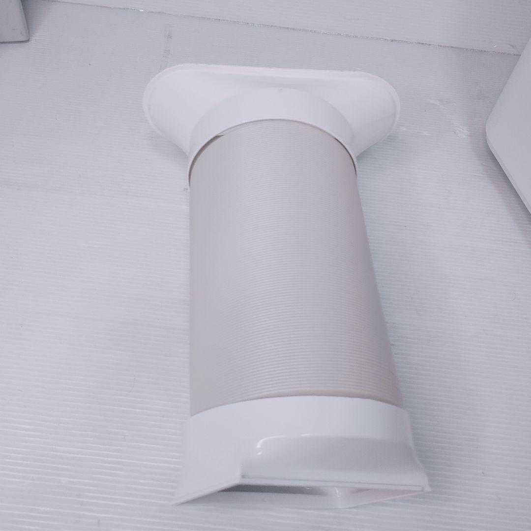 タンスのゲンスポットクーラー2022年製 QL01動作品