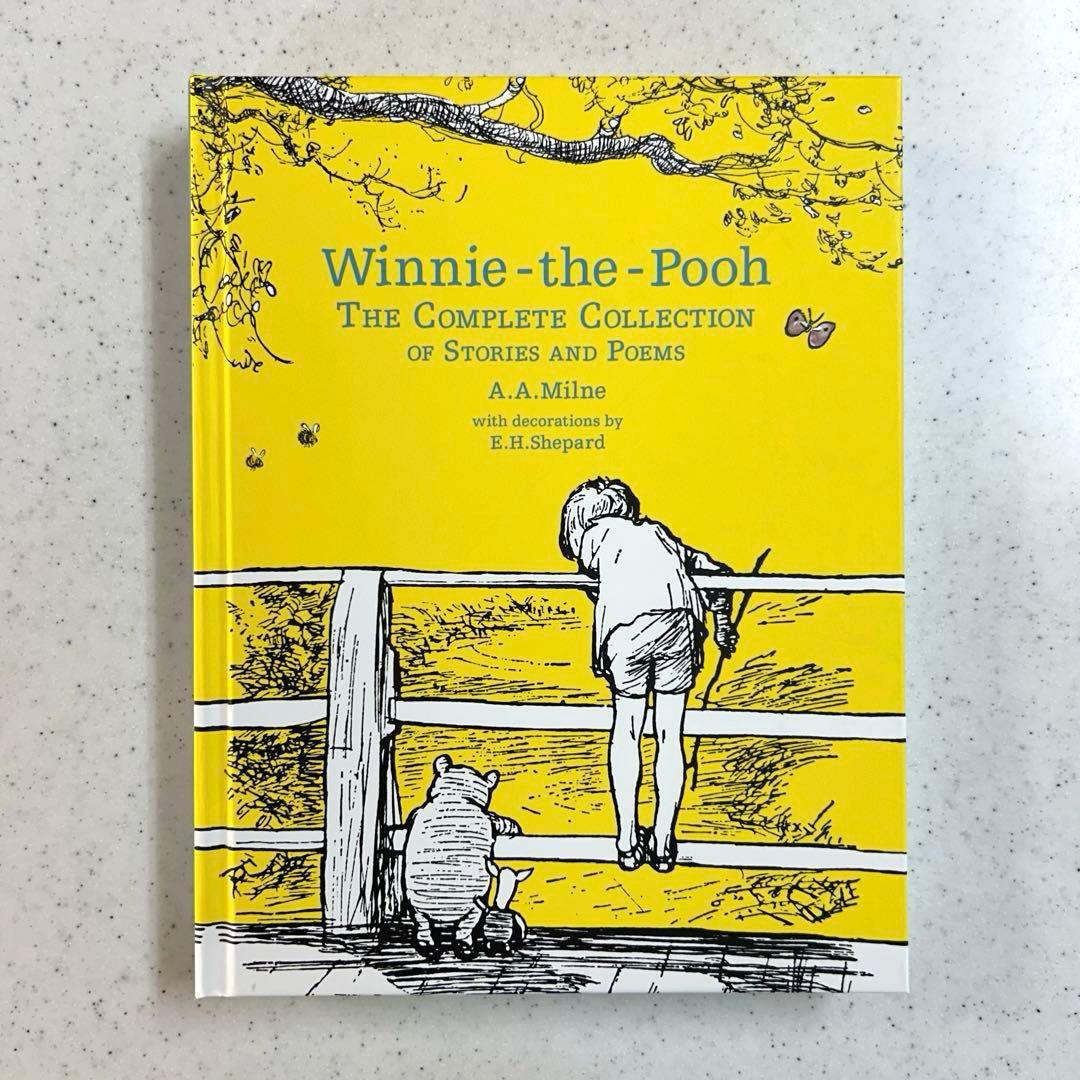 洋書『くまのプーさん コンプリート・コレクション』