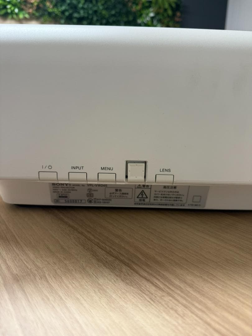 SONY　VPL-VW245　 4Kプロジェクター 本体