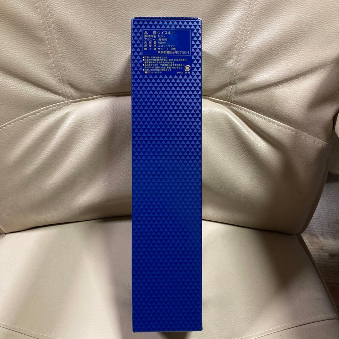 スコッチウイスキー　MACALLAN 12