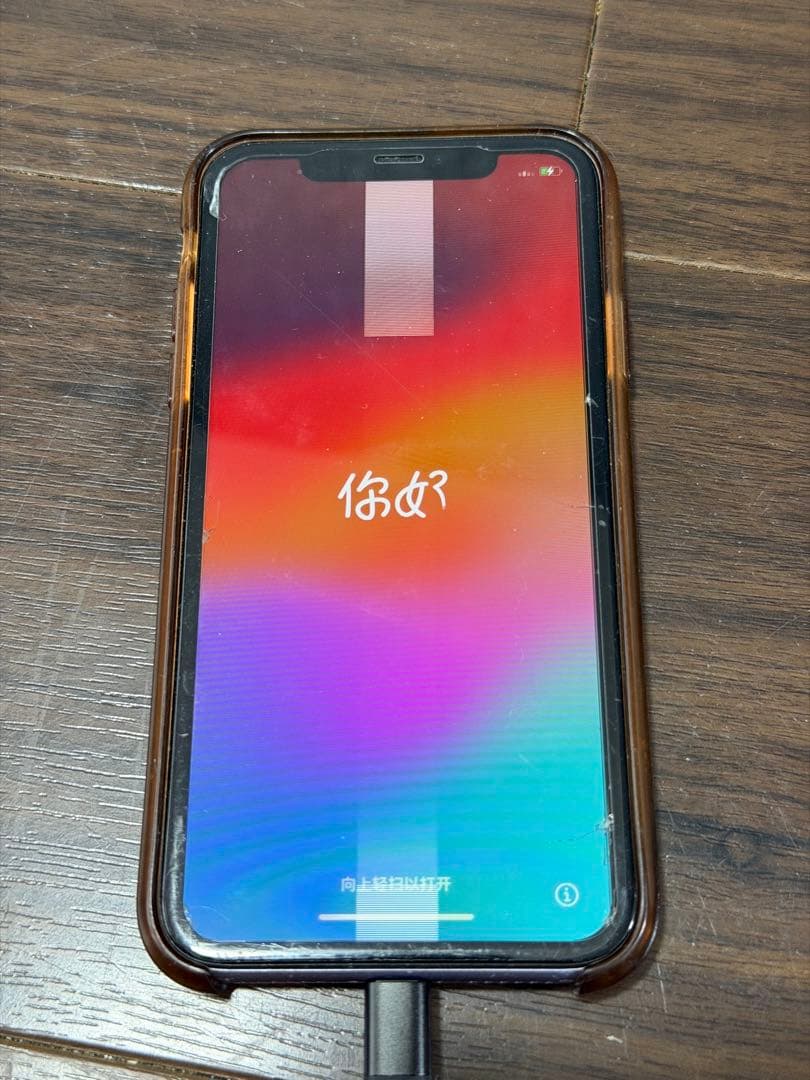 iPhone11 128GB SIMフリー ジャンク品