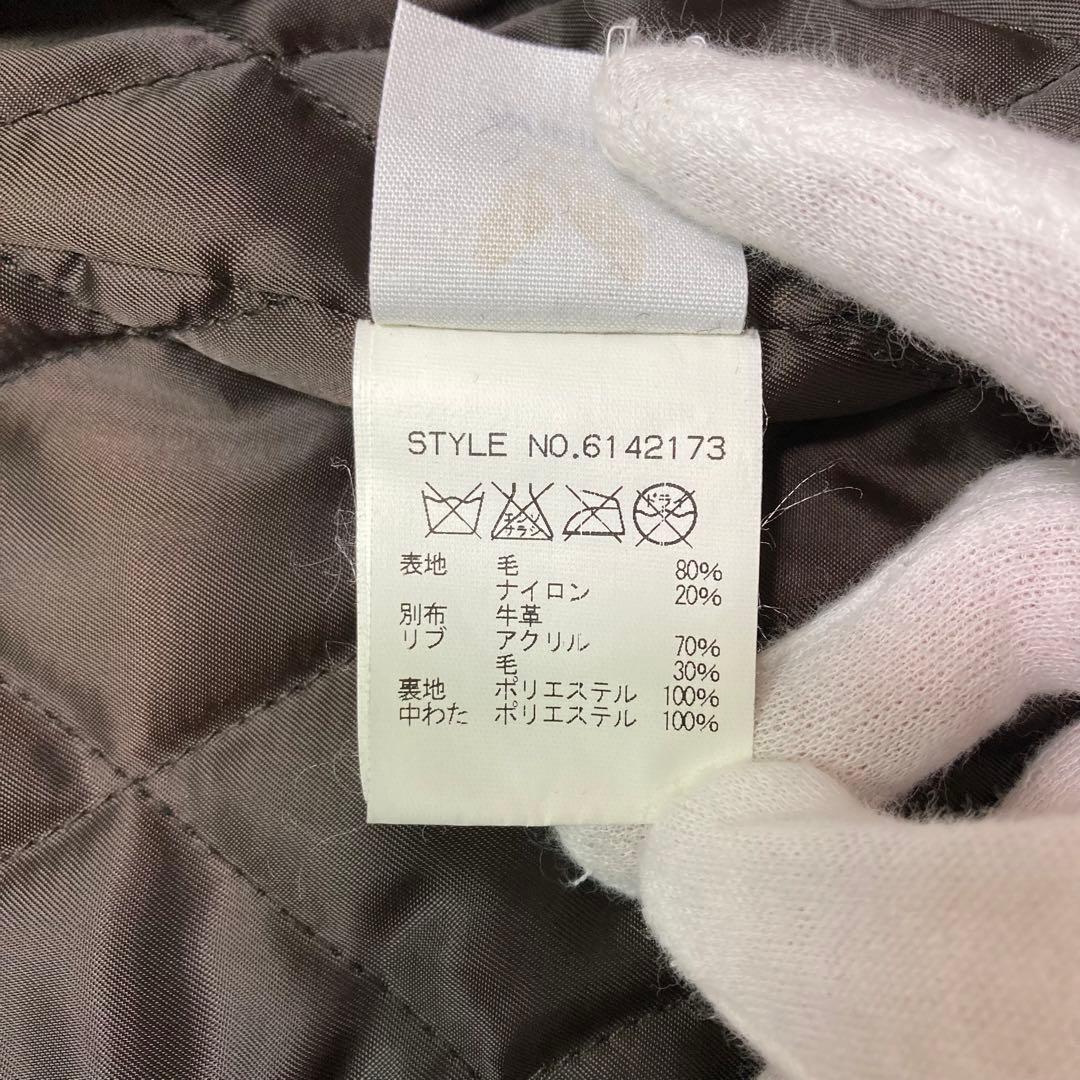 AVIREX メンズ メルトンウール ピーコート 袖レザー切替 キルティング L