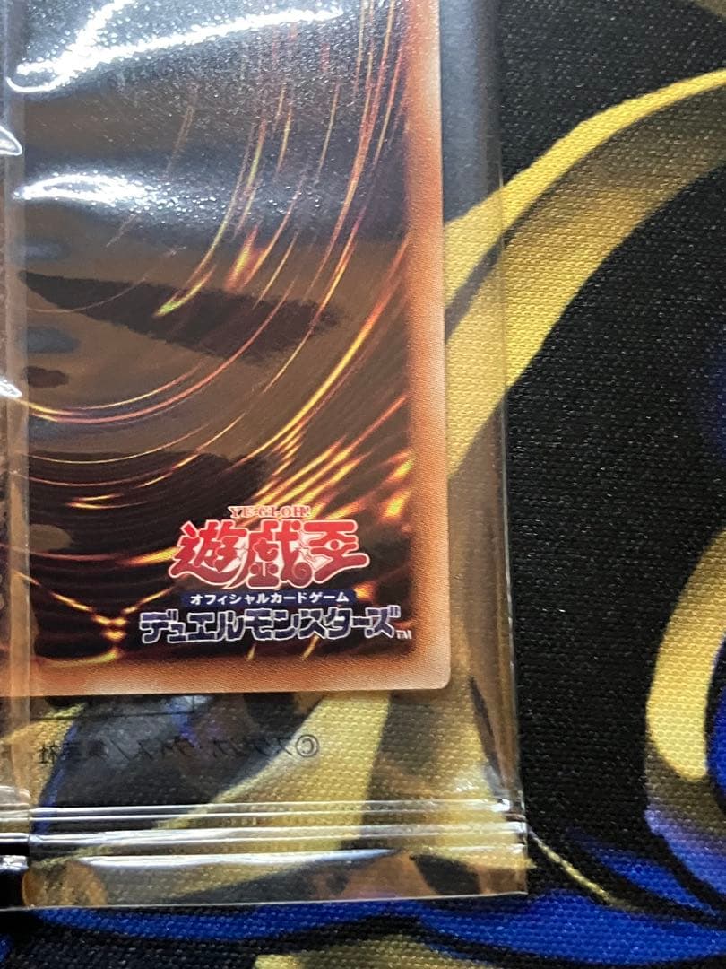 カオスソルジャー　プリズマ　未開封　当選通知者　ダンボール