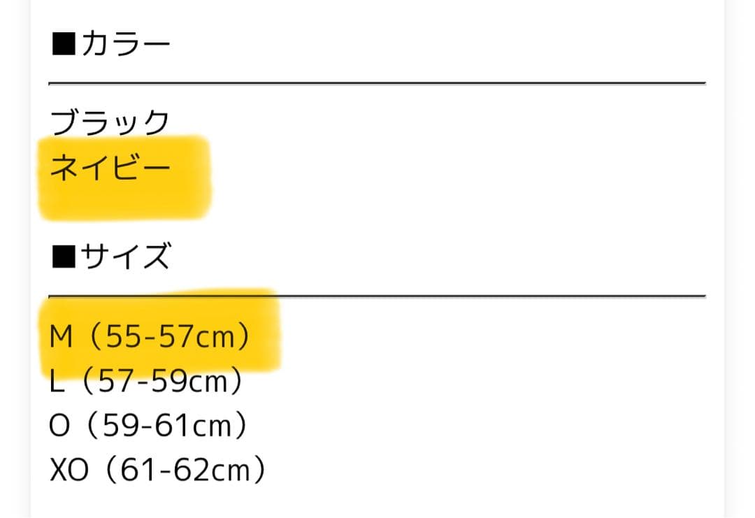 ゼット（ZETT） 軟式打者用顎ガード付きヘルメット つや消し