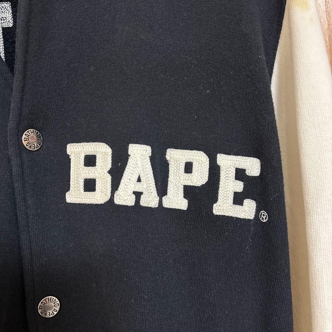 A BATHING APE スタジャン