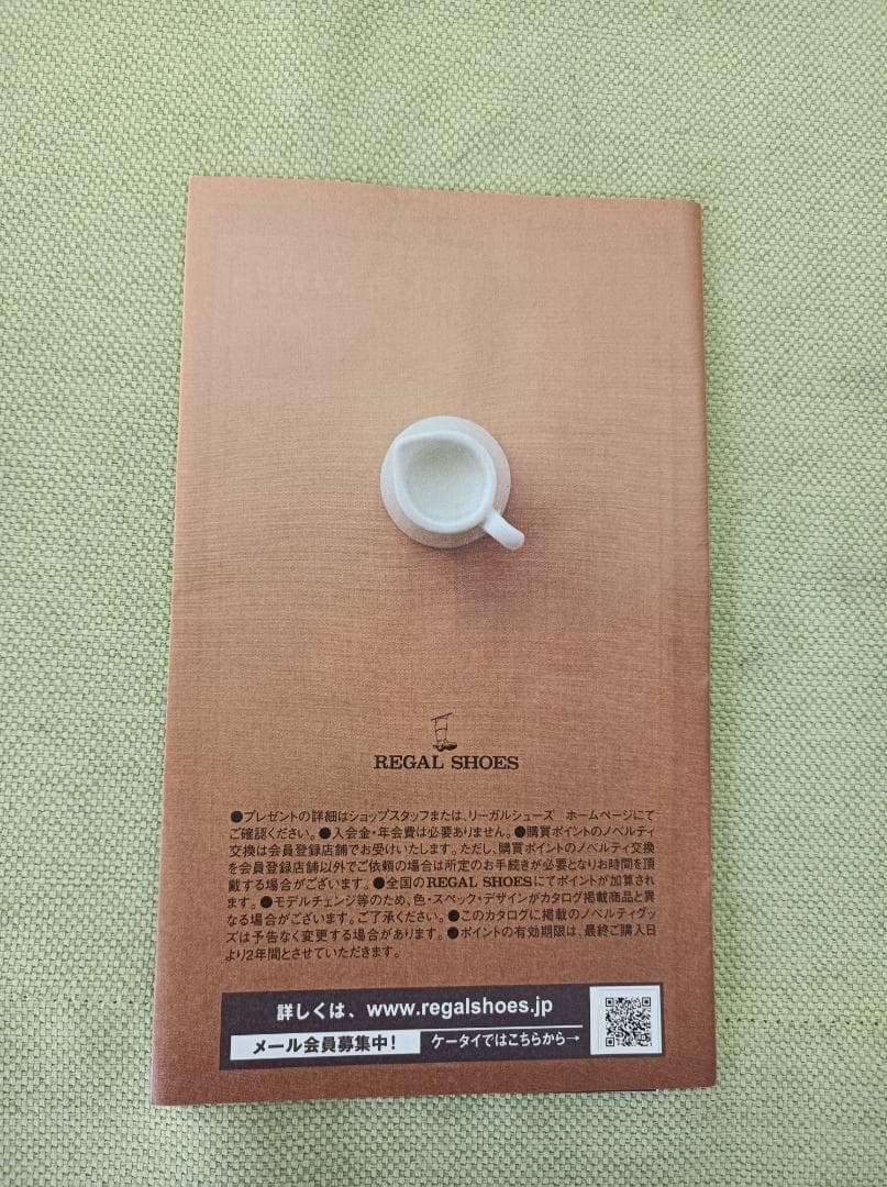 都《RCJKN》リーガル　Walker　26.0cm　プレーントゥ　ほぼ未使用