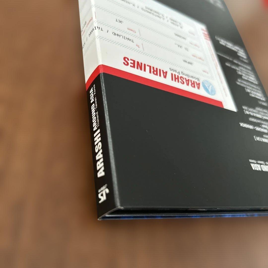 嵐　ARASHI AROUND ASIA 初回限定盤