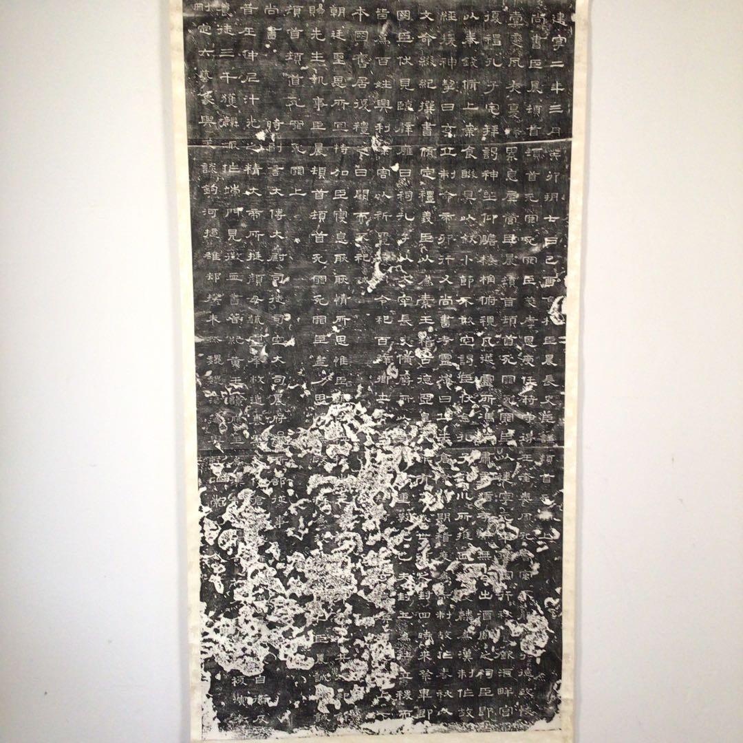 No2962 掛軸　版画　中国美術　史晨前碑拓本　魯相史晨秦祀孔子廟碑　送料無料