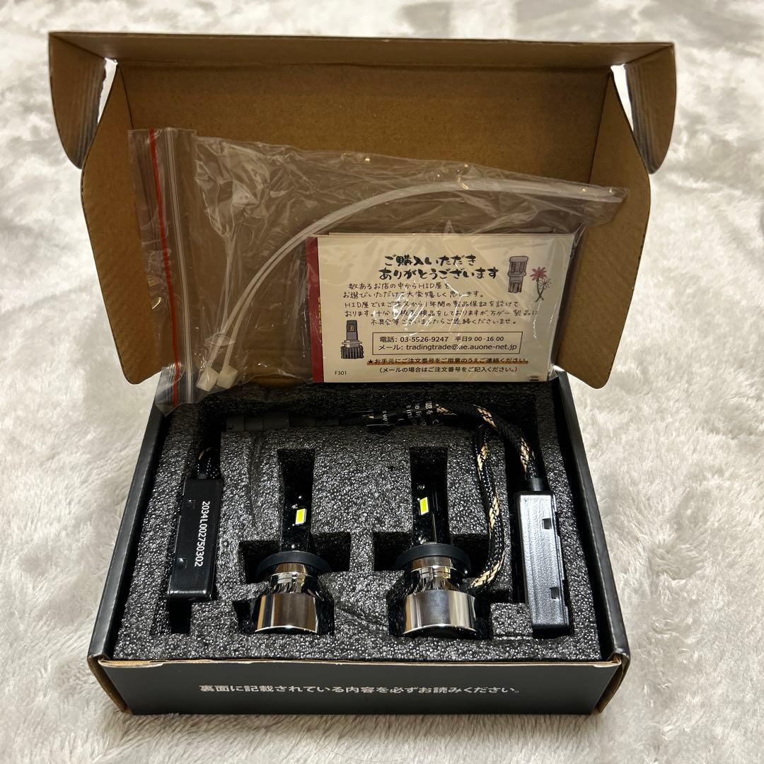 HID屋 LED ヘッドライト Mシリーズ49600cd 2本1セット H11