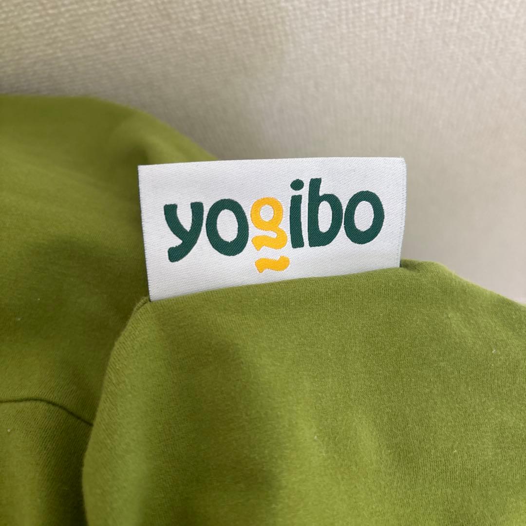 【美品】ヨギボー　ミディ　グリーンカバー