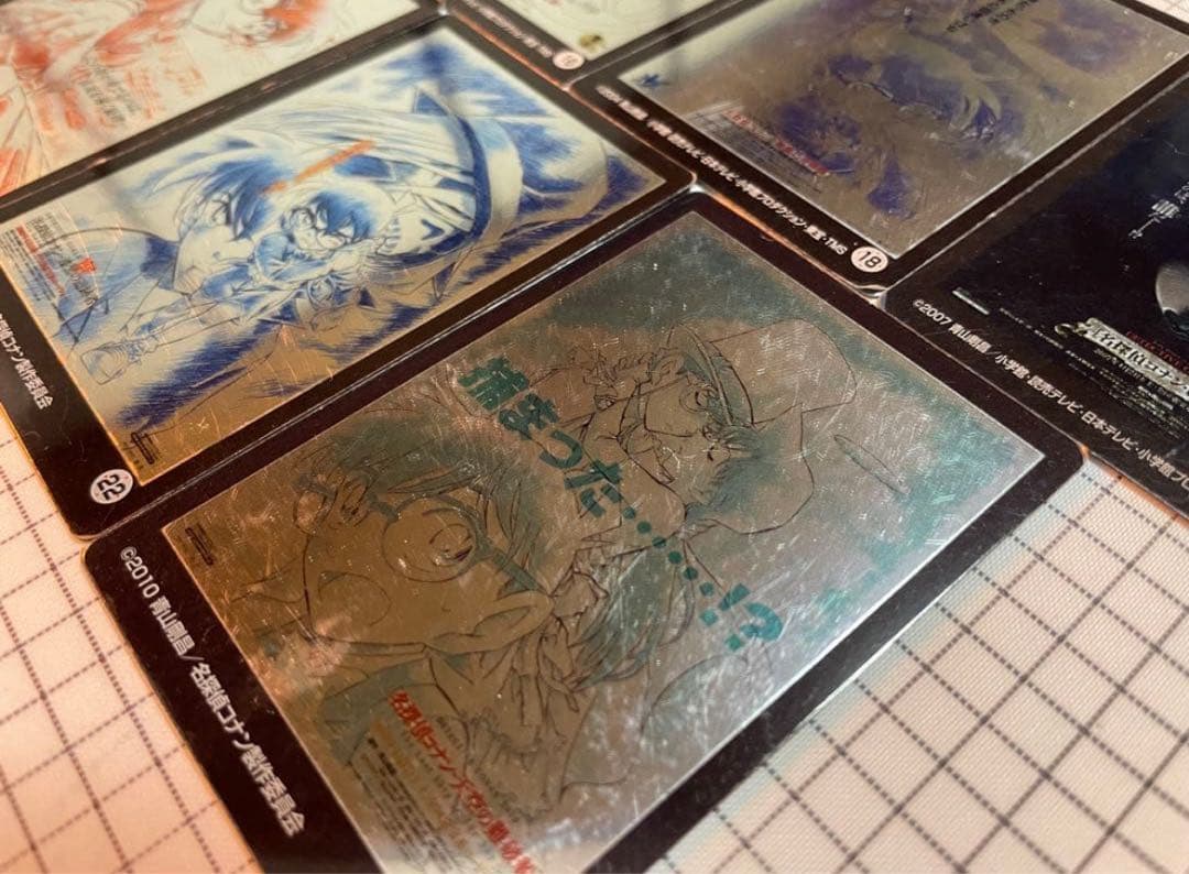 【激レア】　名探偵コナン　メタル風　トレカ　裏面パズル