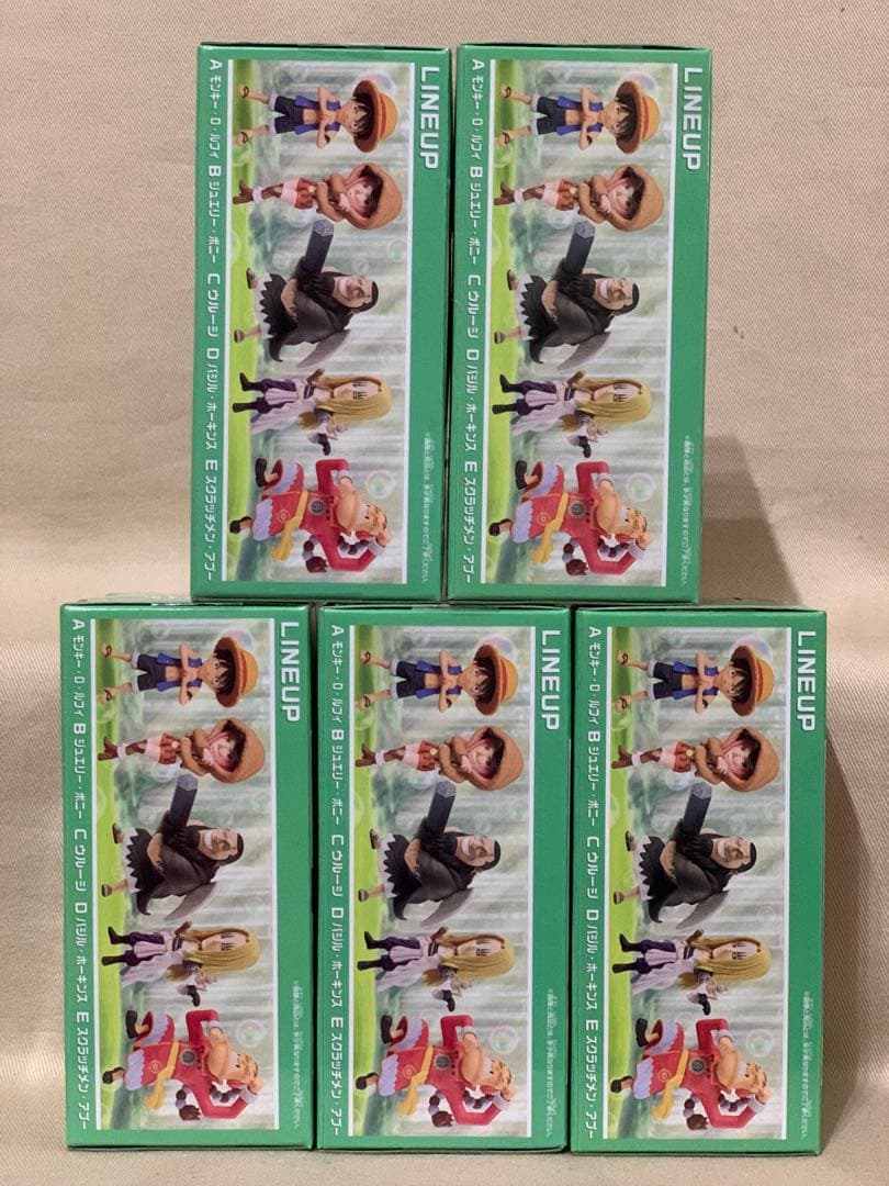 ワンピース ワーコレ 最悪の世代1 全5種 最悪の世代2 全5種 コンプリート