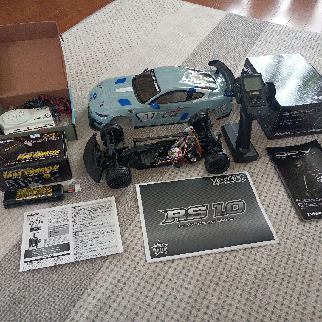 試走のみフルセット　YOKOMO RS1.0 プロポ3PV　1/10　ラジコン