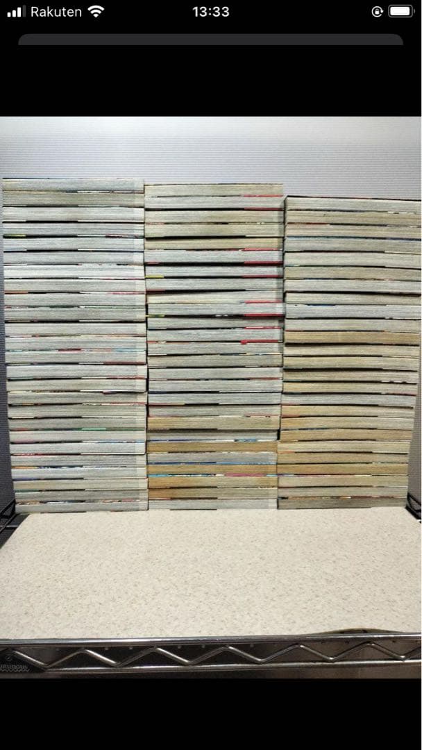 キングダム 全76巻セット