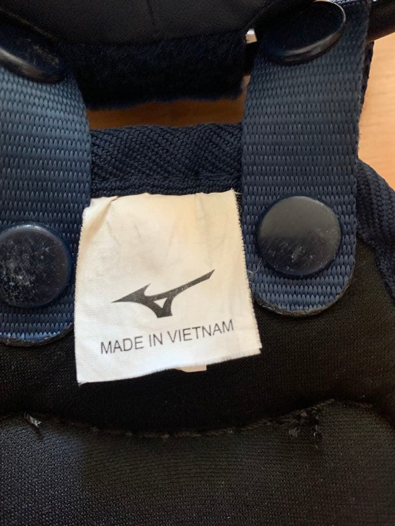 MIZUNO ミズノ　一般軟式　キャッチャー　防具　セット　紺　Mサイズ