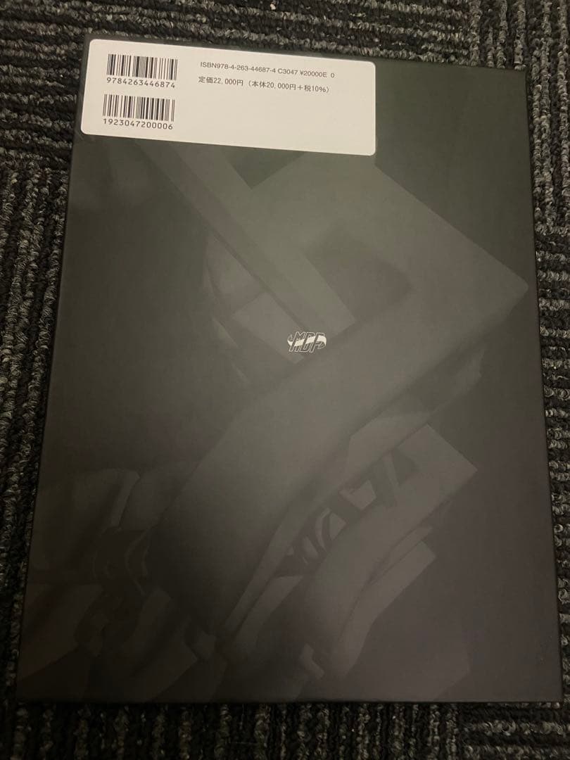 実践的リンガルブラケット矯正