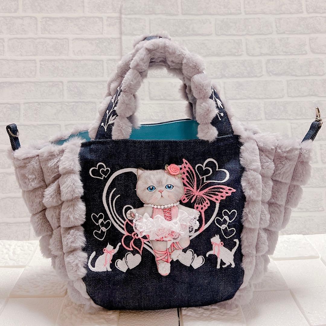 コヤンイサムチョン ハンドメイド デニムふわもこファー トートバッグ ルミちゃん