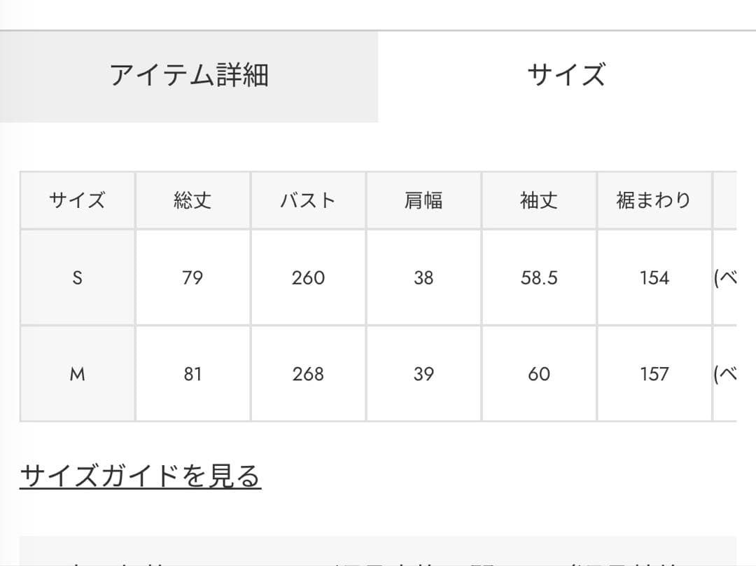 rienda ウールMIXフードポンチョコート M BRN