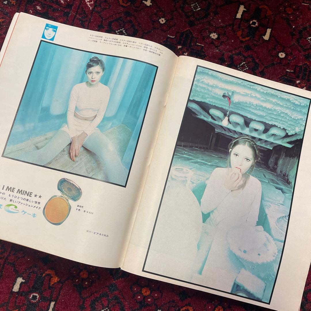 vintage an・an no.30