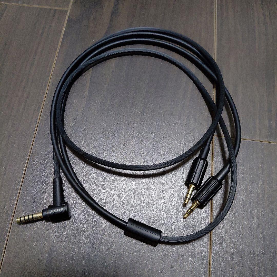 ヘッドホン Sony MDR-Z7M2