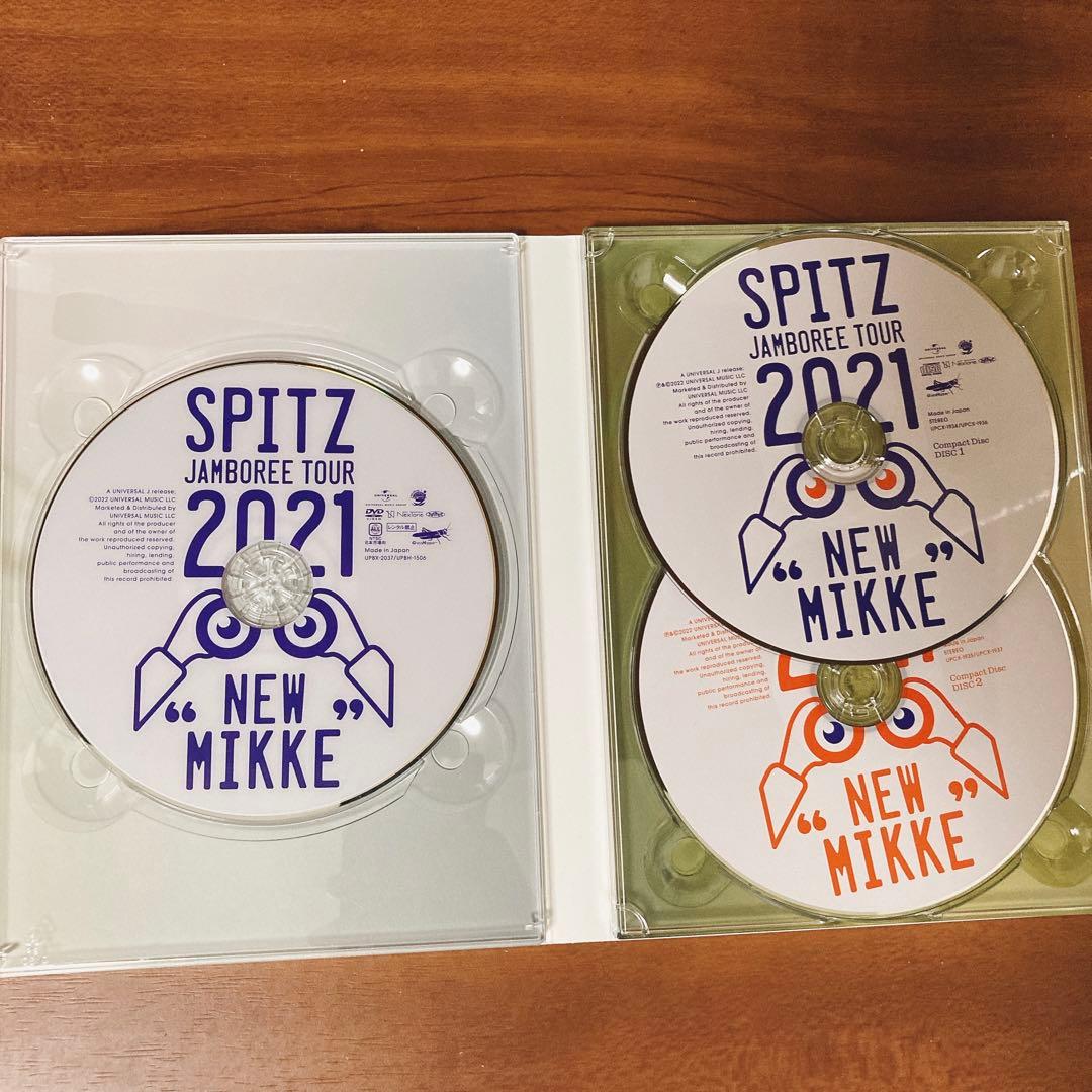 スピッツ 猫ちぐらの夕べ & NEW MIKKE 初回限定盤 DVD＋2CD