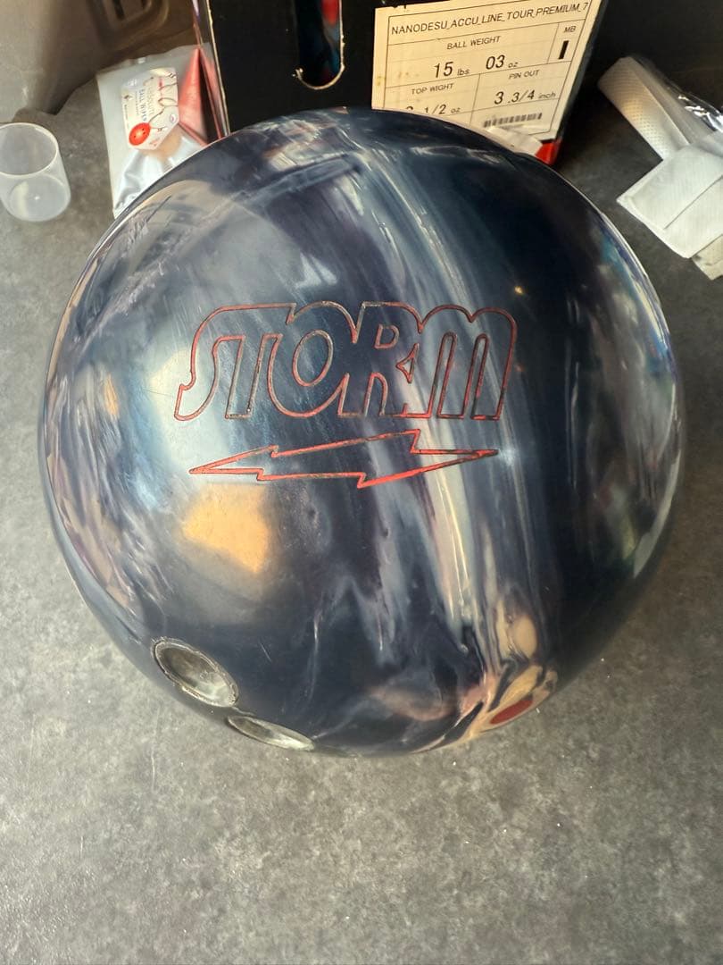 フェイズAI 15ポンド