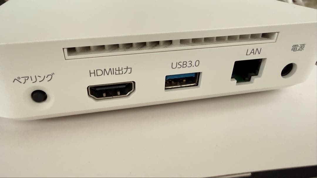 docomo ドコモテレビターミナル 02 TT02