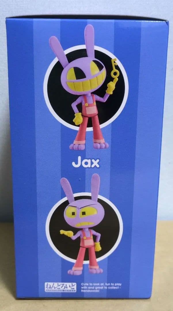 ねんどろいど The Amazing Digital Circus ジャックス